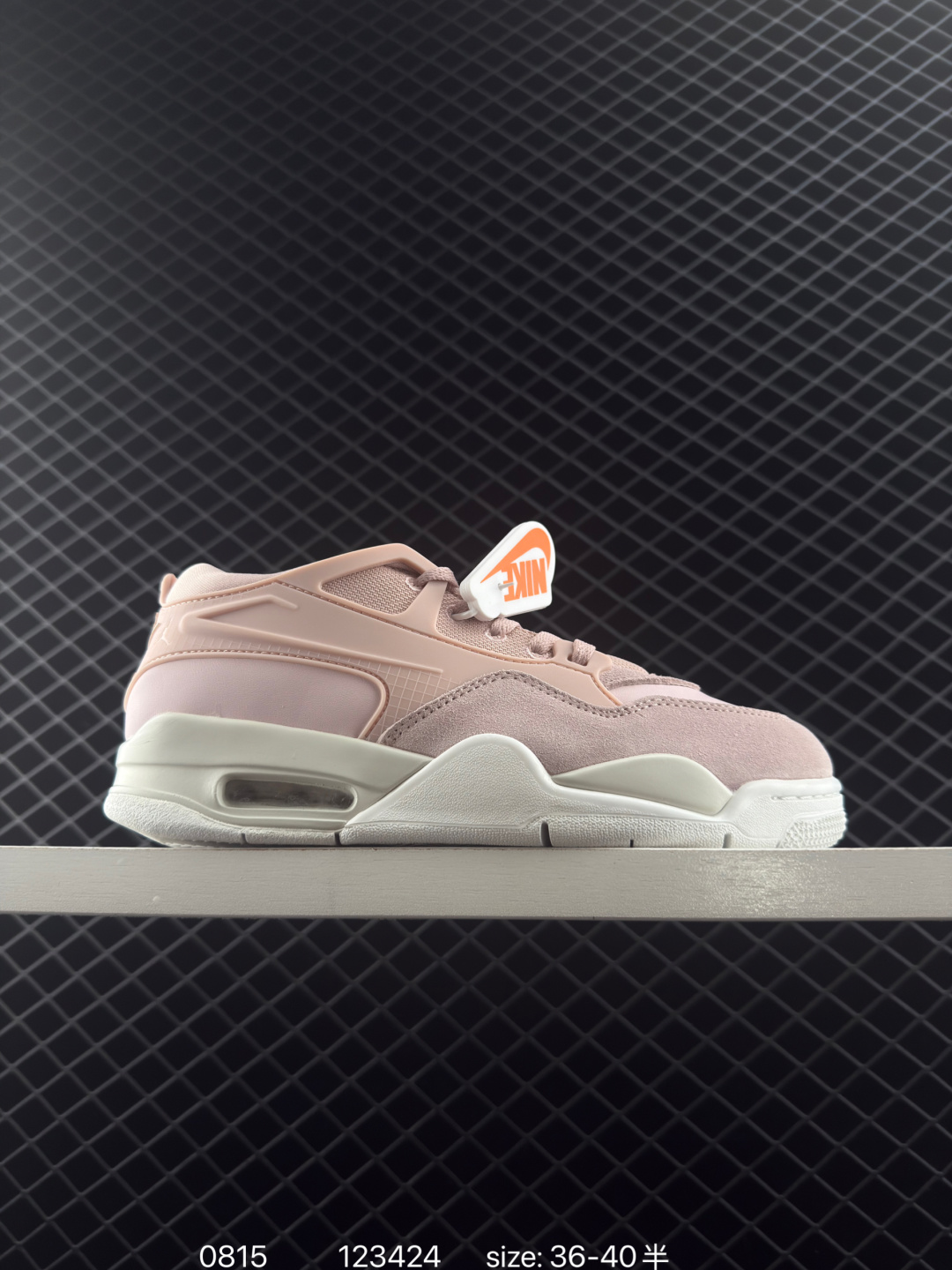 Air Jordan 4 RM Air Jordan 4 RM